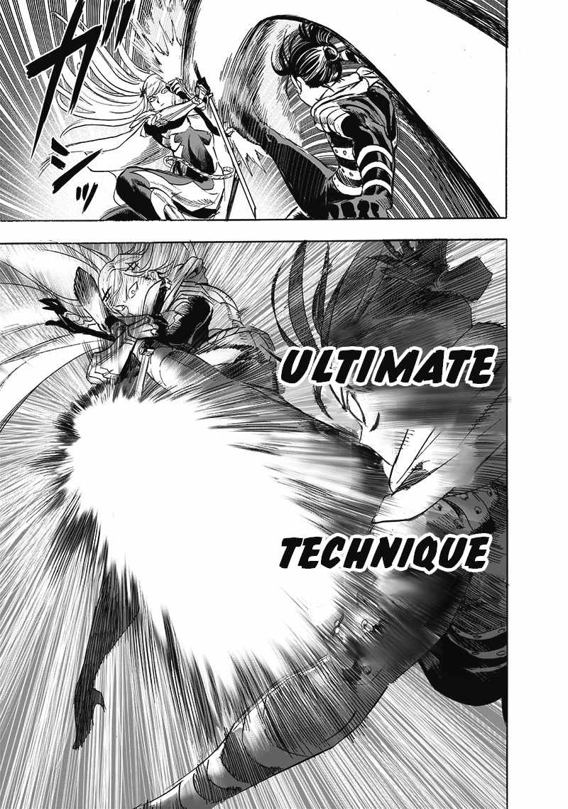 One-Punch Man Chapter 197 12